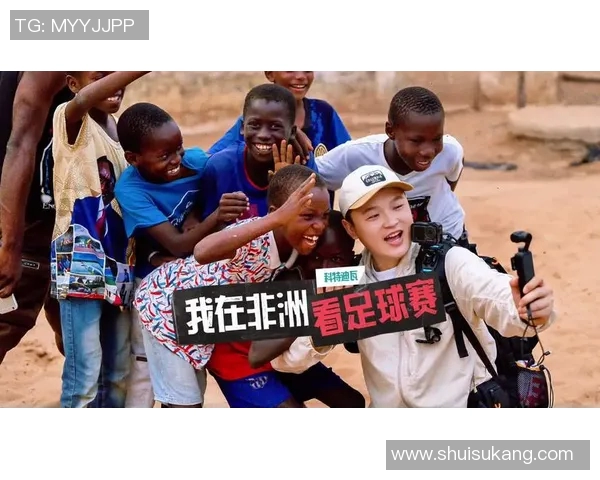 非洲足球明星与他们的美丽妻子们的幸福生活揭秘